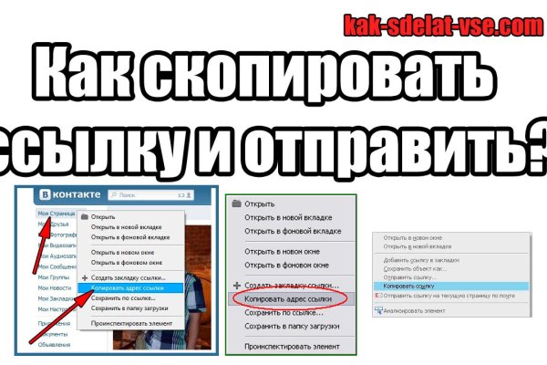 Пользователь не найден кракен даркнет