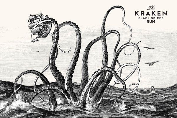 Kraken новая ссылка