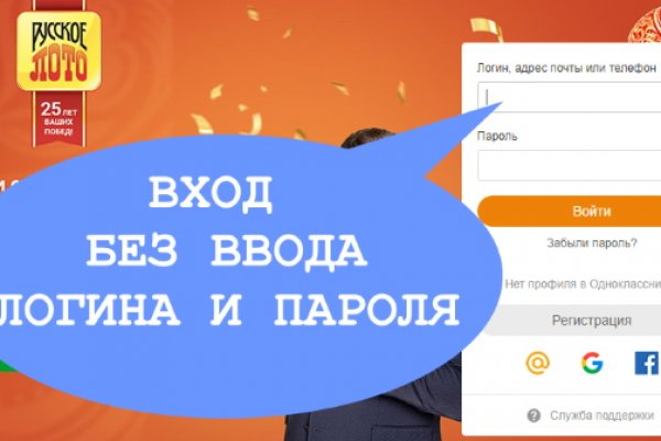 Что такое kraken в россии