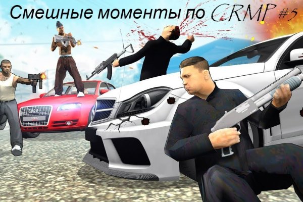 Ссылки тор браузер